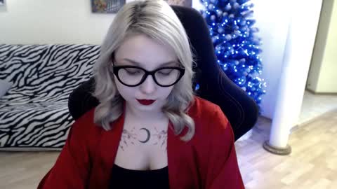 Snapshot of fromsun_forsoul chatting on December 2024 06:10:02 AM Lilith online show from December 2024 06:10:02 AM