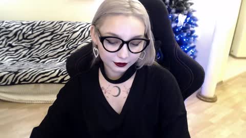 Snapshot of fromsun_forsoul chatting on December 2024 05:58:02 AM Lilith online show from December 2024 05:58:02 AM