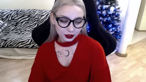 Snapshot of fromsun_forsoul chatting on December 2024 06:46:02 AM Lilith online show from December 2024 06:46:02 AM