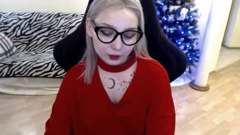 Snapshot of fromsun_forsoul chatting on December 2024 10:12:02 AM Lilith online show from December 2024 10:12:02 AM