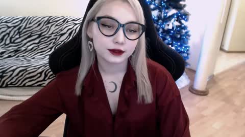 Snapshot of fromsun_forsoul chatting on December 2024 06:28:02 AM Lilith online show from December 2024 06:28:02 AM