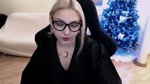 Snapshot of fromsun_forsoul chatting on January 2025 06:06:01 AM Lilith online show from January 2025 06:06:01 AM