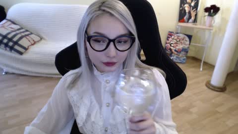 Snapshot of fromsun_forsoul chatting on February 2025 06:29:01 AM Lilith online show from February 2025 06:29:01 AM