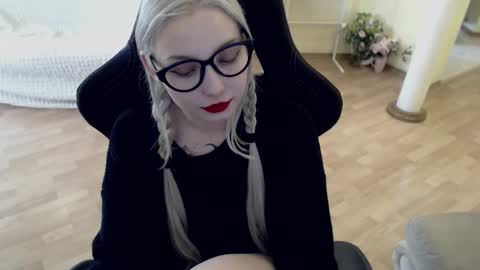 Snapshot of fromsun_forsoul chatting on March 2025 11:33:02 AM Lilith online show from March 2025 11:33:02 AM