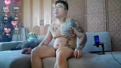 Snapshot of fxckwituno chatting on February 2026 02:04:01 AM fxckwituno online show from February 2026 02:04:01 AM