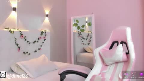 Gabriella online show from March 2025 12:53:01 AM