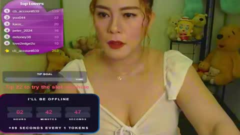 Jena online show from December 2024 10:27:01 AM