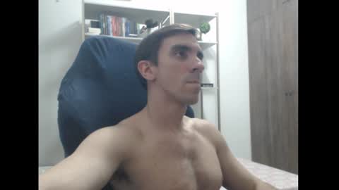 Snapshot of gatosarado23 chatting on December 2024 02:42:02 AM gatosarado23 online show from December 2024 02:42:02 AM