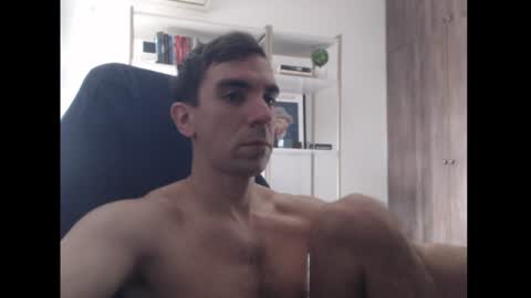 Snapshot of gatosarado23 chatting on December 2024 01:00:02 PM gatosarado23 online show from December 2024 01:00:02 PM
