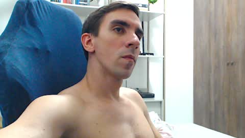Snapshot of gatosarado23 chatting on January 2025 07:24:01 AM gatosarado23 online show from January 2025 07:24:01 AM