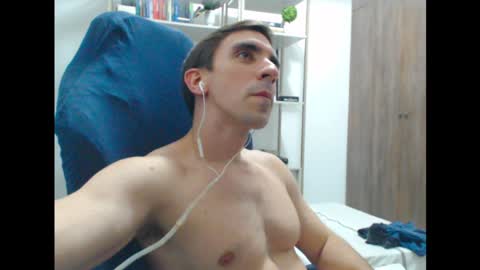 Snapshot of gatosarado23 chatting on January 2025 03:45:01 AM gatosarado23 online show from January 2025 03:45:01 AM