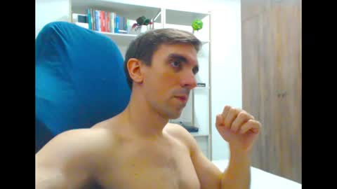Snapshot of gatosarado23 chatting on February 2025 01:04:02 AM gatosarado23 online show from February 2025 01:04:02 AM