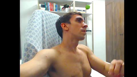 Snapshot of gatosarado23 chatting on March 2025 07:08:02 AM gatosarado23 online show from March 2025 07:08:02 AM