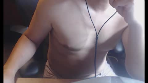 Snapshot of genefun chatting on October 2025 12:11:02 AM genefun online show from October 2025 12:11:02 AM