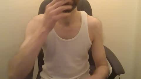 Snapshot of geon2xx chatting on January 2025 02:37:01 PM Geon online show from January 2025 02:37:01 PM