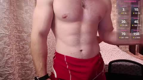 Snapshot of george_fflo chatting on December 2024 12:56:01 PM George lush is active online show from December 2024 12:56:01 PM