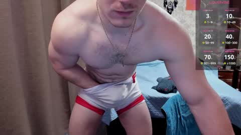 Snapshot of george_fflo chatting on April 2026 03:55:01 AM George lush is active online show from April 2026 03:55:01 AM