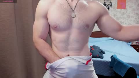 Snapshot of george_fflo chatting on May 2026 04:30:02 AM George lush is active online show from May 2026 04:30:02 AM