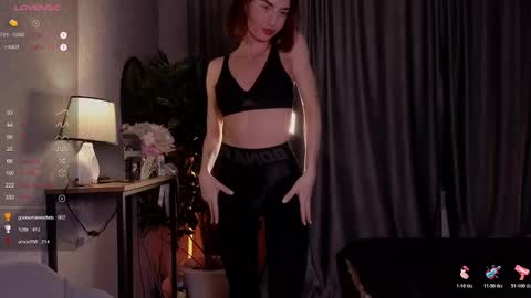 Gera online show from March 2026 07:27:01 PM