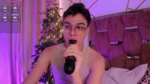 Snapshot of gerony_ chatting on December 2024 05:18:02 AM Geronimo online show from December 2024 05:18:02 AM