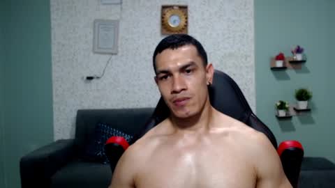 GILBERT online show from January 2025 05:24:01 PM