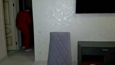 Snapshot of gilbertogonzales chatting on January 2025 05:48:01 AM gilbertogonzales online show from January 2025 05:48:01 AM