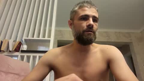 Snapshot of gindrie chatting on February 2025 05:50:02 PM Gabriel online show from February 2025 05:50:02 PM