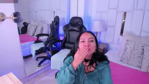 Ginebra Ness online show from February 2025 12:36:01 PM