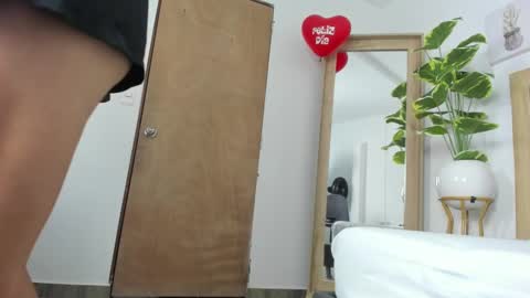 Snapshot of gipsela_gomez chatting on February 2025 12:33:02 PM G I S E P L A online show from February 2025 12:33:02 PM