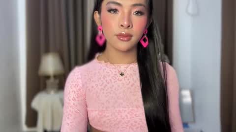 queen ronna online show from March 2026 11:33:01 PM