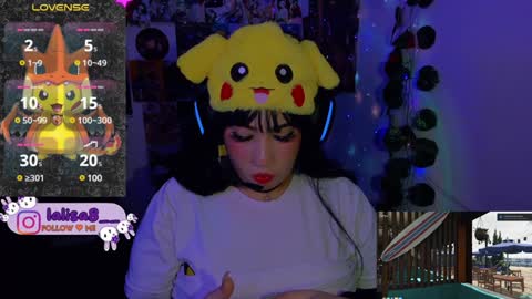 Snapshot of gloriette__ chatting on December 2024 05:33:02 AM LALISA online show from December 2024 05:33:02 AM