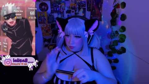 Snapshot of gloriette__ chatting on December 2024 08:11:02 AM LALISA online show from December 2024 08:11:02 AM