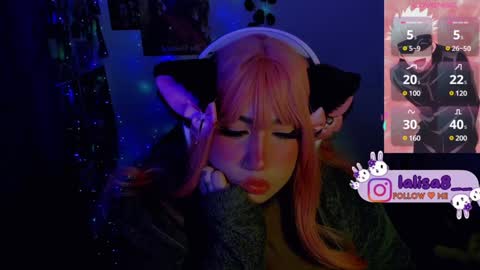 Snapshot of gloriette__ chatting on January 2025 07:51:02 AM LALISA online show from January 2025 07:51:02 AM