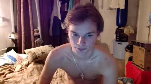 Snapshot of gofymcmouse chatting on October 2025 12:43:02 AM Daniel online show from October 2025 12:43:02 AM