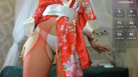 Snapshot of gongjulee chatting on October 2025 12:13:01 AM gongjulee online show from October 2025 12:13:01 AM
