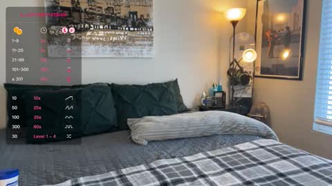 Goodjob Jay online show from February 2026 04:25:02 PM