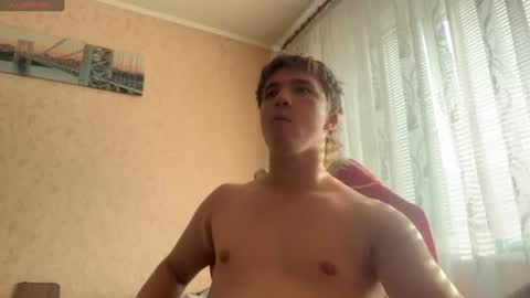 Snapshot of goolden_flaash chatting on August 2026 02:44:02 PM goolden_flaash online show from August 2026 02:44:02 PM