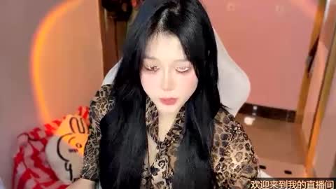 Snapshot of gorgeous_girl33 chatting on January 2025 07:07:01 PM gorgeous girl33 online show from January 2025 07:07:01 PM