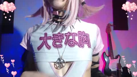        online show from February 2025 06:54:02 AM