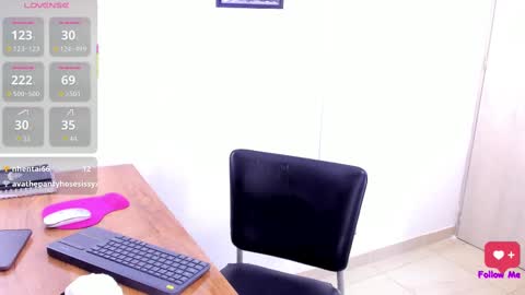  Im Sofia  online show from November 2025 10:36:02 AM