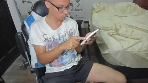 guachin_new online show from December 2024 04:32:01 AM