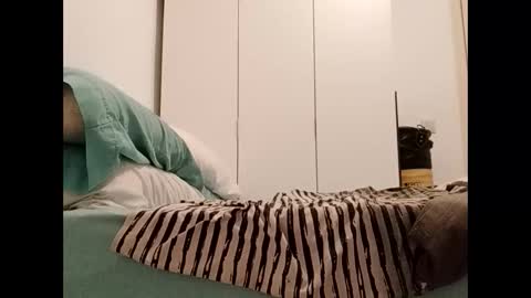 Snapshot of guanchoe chatting on December 2025 07:31:01 PM guanchoe online show from December 2025 07:31:01 PM