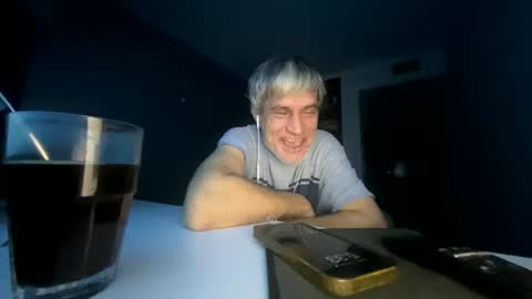 Snapshot of guardiannif_ chatting on January 2025 04:32:01 AM guardiannif_ online show from January 2025 04:32:01 AM