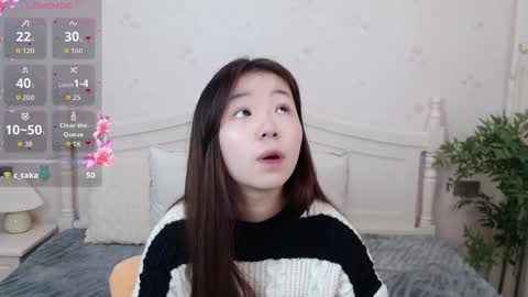 Lexi online show from January 2026 01:26:01 PM