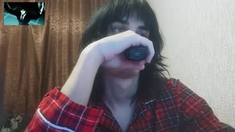 gushill_ online show from February 2026 01:48:02 AM