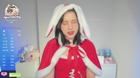 Snapshot of gylaxie chatting on December 2024 12:23:02 PM online show from December 2024 12:23:02 PM