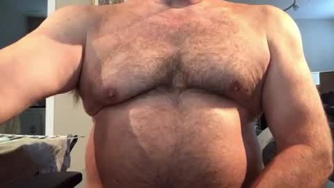 Snapshot of hairbear5 chatting on July 2026 01:24:02 PM Bruce online show from July 2026 01:24:02 PM