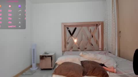 Hana Montes- online show from December 2025 11:53:01 PM