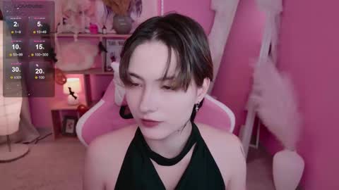 Snapshot of hana_ri chatting on October 2025 02:08:02 PM Hana online show from October 2025 02:08:02 PM