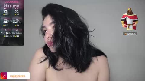 Snapshot of hannaconor chatting on January 2025 02:01:01 AM Aurora Sky online show from January 2025 02:01:01 AM